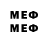 Метадон methadone RNKFanArt