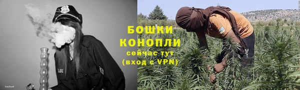 синтетический гашиш Арсеньев
