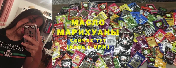 героин Балабаново