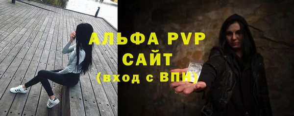твердый Балахна