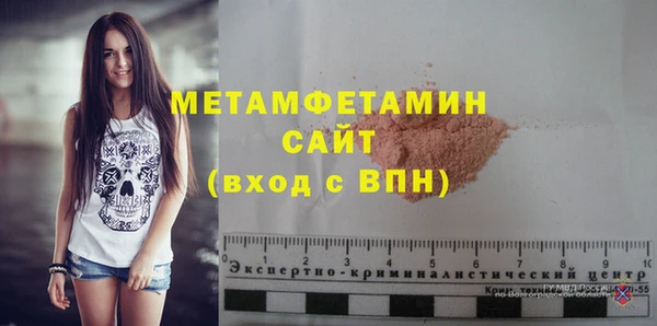 героин Балабаново