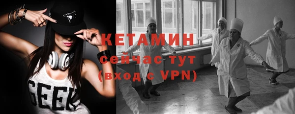 твердый Балахна