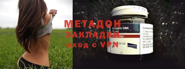 гашик Аркадак