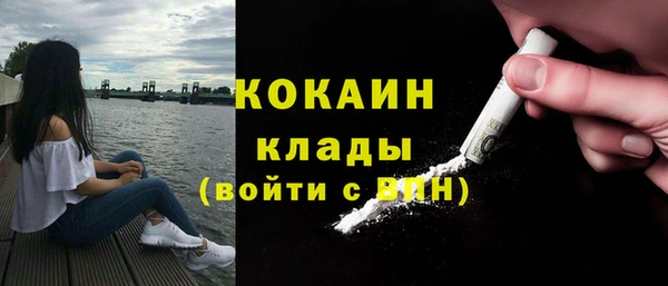 марки lsd Баксан