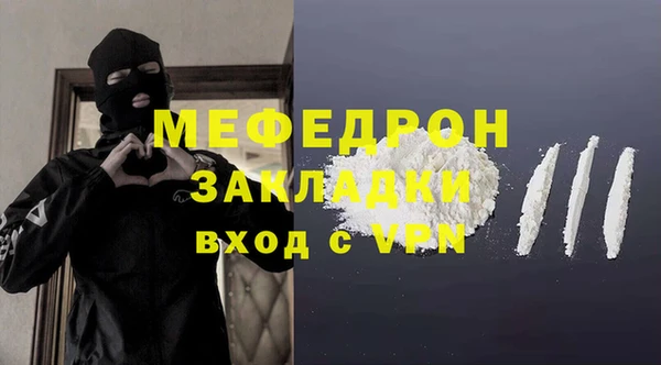 героин Балабаново