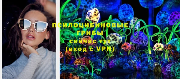 марки lsd Баксан
