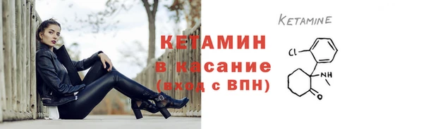 героин Балабаново