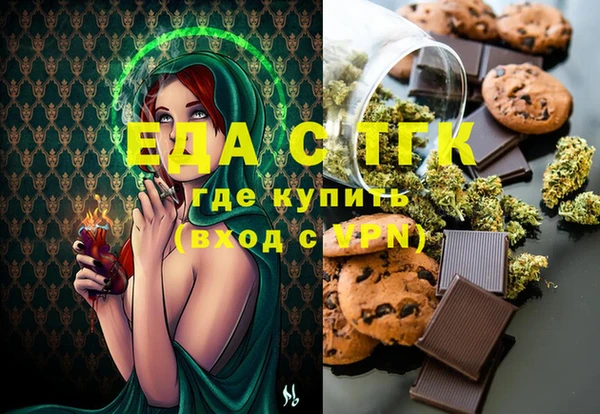 гашик Аркадак