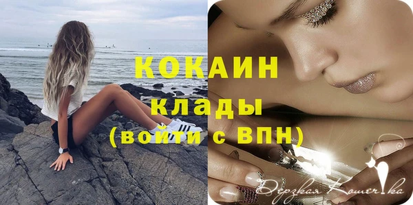 героин Балабаново