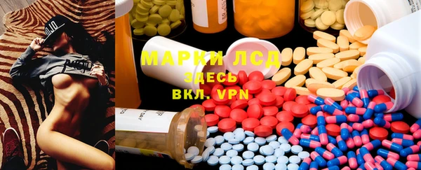 героин Балабаново