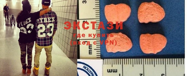 марки lsd Баксан