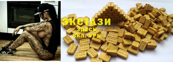 твердый Балахна