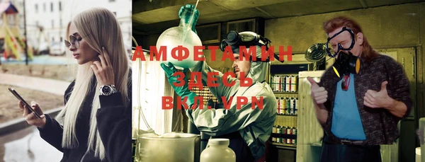 героин Балабаново
