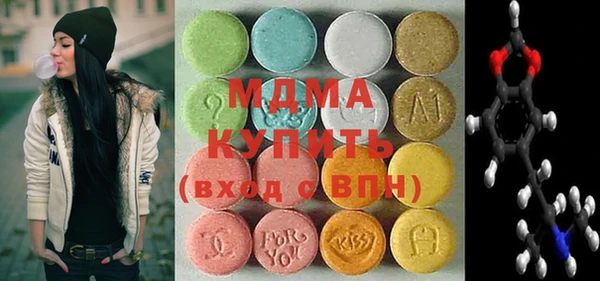 твердый Балахна