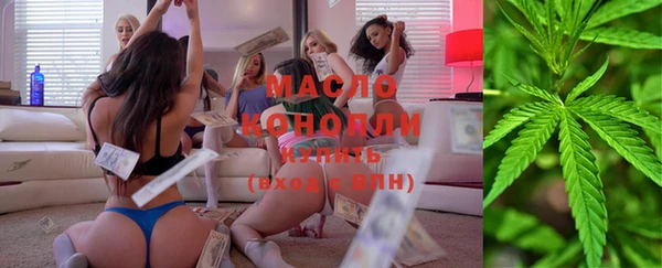 марки lsd Баксан