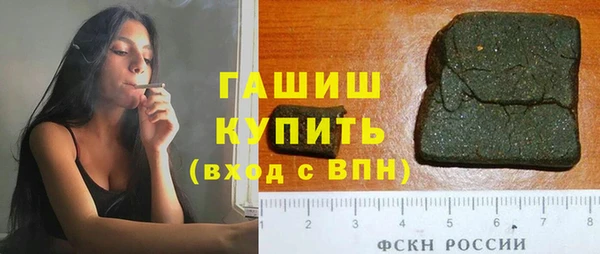 марки lsd Баксан