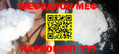 ПСИЛОЦИБИНОВЫЕ ГРИБЫ Балашиха