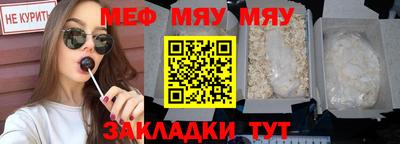 ПСИЛОЦИБИНОВЫЕ ГРИБЫ Балашиха