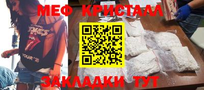 apvp Балаково