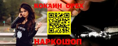 apvp Балаково