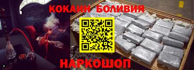 ПСИЛОЦИБИНОВЫЕ ГРИБЫ Балашиха
