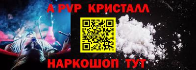 ПСИЛОЦИБИНОВЫЕ ГРИБЫ Балашиха