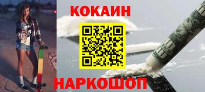apvp Балаково