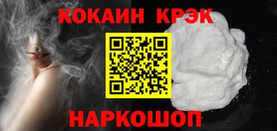 apvp Балаково