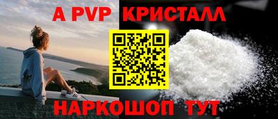ПСИЛОЦИБИНОВЫЕ ГРИБЫ Балашиха