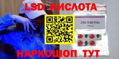 apvp Балаково