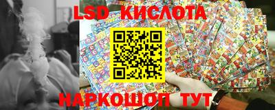 apvp Балаково