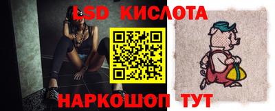 ПСИЛОЦИБИНОВЫЕ ГРИБЫ Балашиха