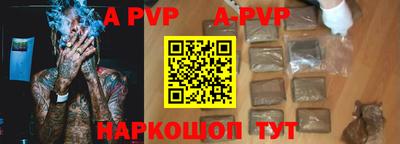 ПСИЛОЦИБИНОВЫЕ ГРИБЫ Балашиха