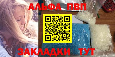 ПСИЛОЦИБИНОВЫЕ ГРИБЫ Балашиха