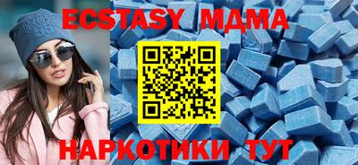 ПСИЛОЦИБИНОВЫЕ ГРИБЫ Балашиха