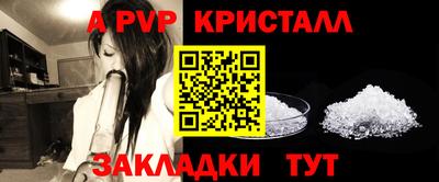 ПСИЛОЦИБИНОВЫЕ ГРИБЫ Балашиха