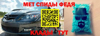 apvp Балаково