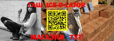 твердый Балахна