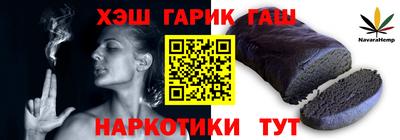 ПСИЛОЦИБИНОВЫЕ ГРИБЫ Балашиха