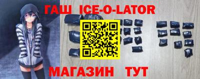 твердый Балахна