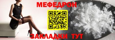 apvp Балаково