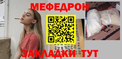 apvp Балаково