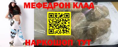 apvp Балаково