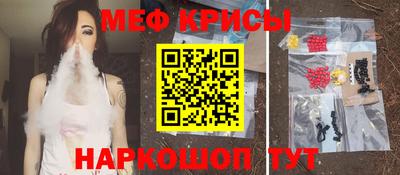 ПСИЛОЦИБИНОВЫЕ ГРИБЫ Балашиха