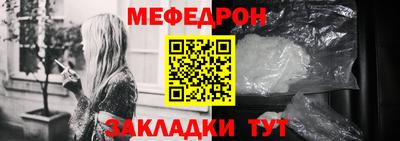 ПСИЛОЦИБИНОВЫЕ ГРИБЫ Балашиха