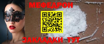 apvp Балаково