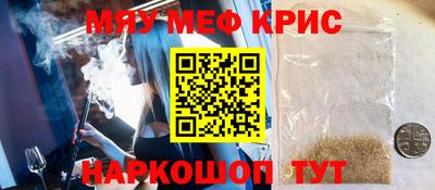 apvp Балаково