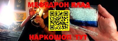 apvp Балаково