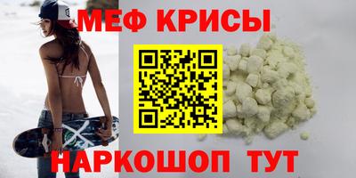 ПСИЛОЦИБИНОВЫЕ ГРИБЫ Балашиха