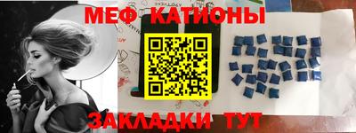 ПСИЛОЦИБИНОВЫЕ ГРИБЫ Балашиха